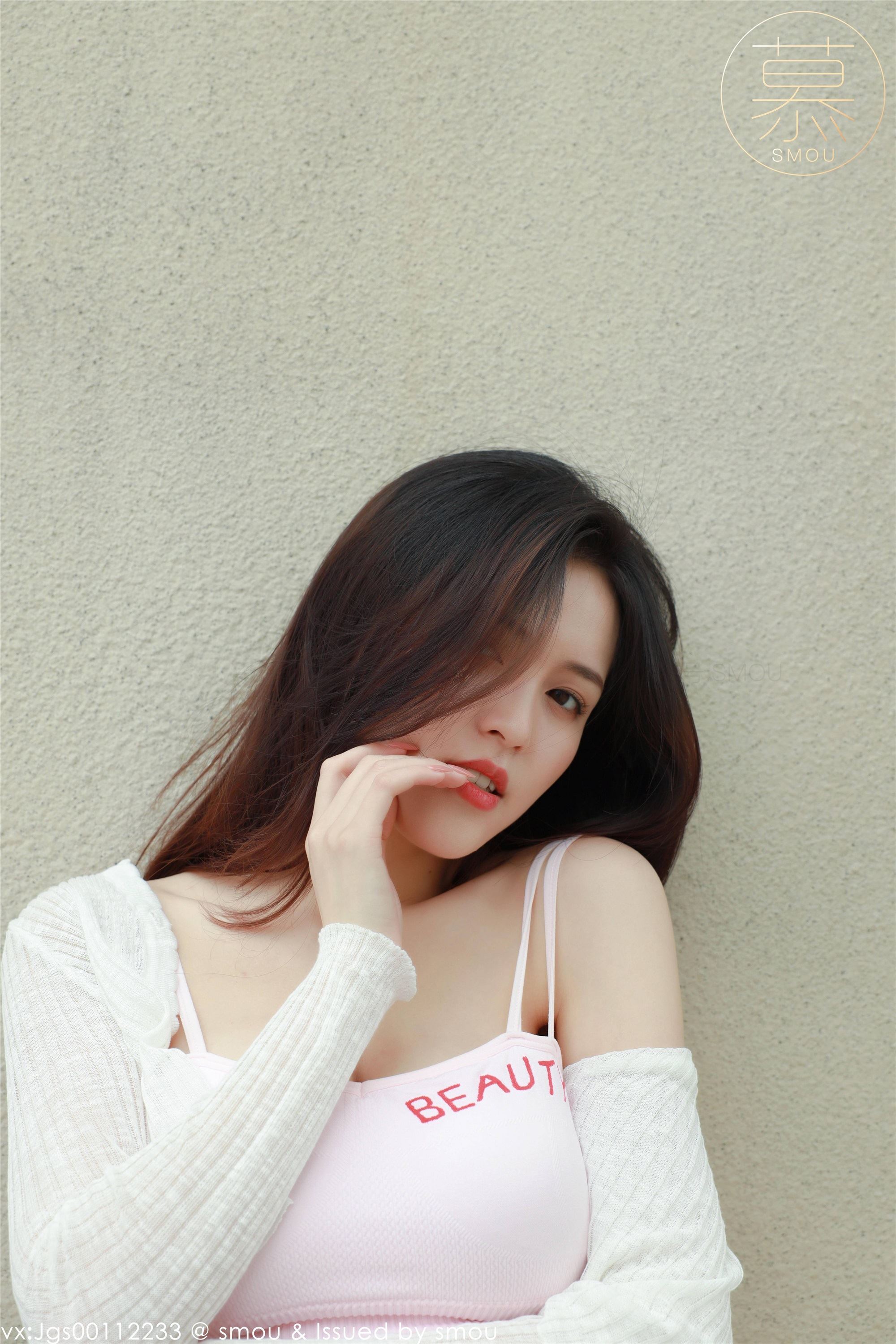 丝慕SMOU 蜜系列 M007 泡芙